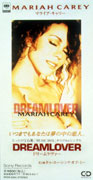 Dreamlover