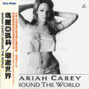 Mariah Carey Around The World
